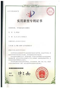 一種可旋轉高清USB攝像頭